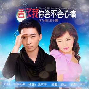 一边洗澡一边啪啪高潮会怎么样
