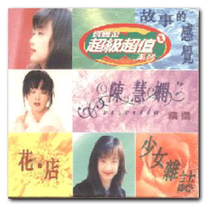 一边洗澡一边啪啪高潮会怎么样
