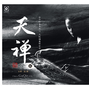 一边洗澡一边啪啪高潮会怎么样
