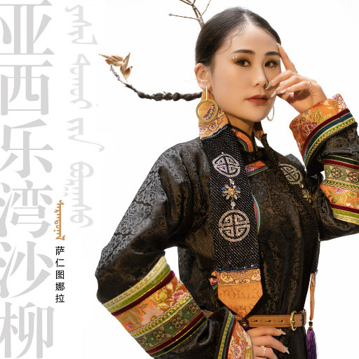 一边洗澡一边啪啪高潮会怎么样
